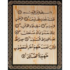 NurAyah – Fából faragott kalligráfia falidísz