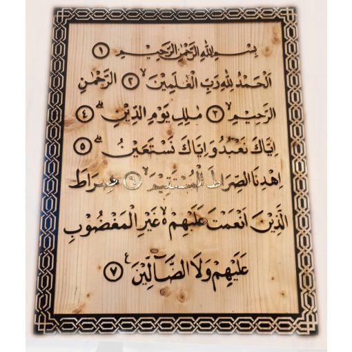NurAyah – Fából faragott kalligráfia falidísz