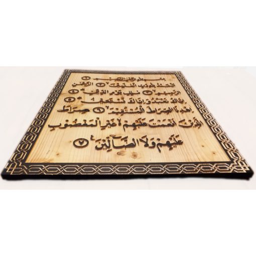 NurAyah – Fából faragott kalligráfia falidísz