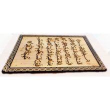 NurAyah – Fából faragott kalligráfia falidísz