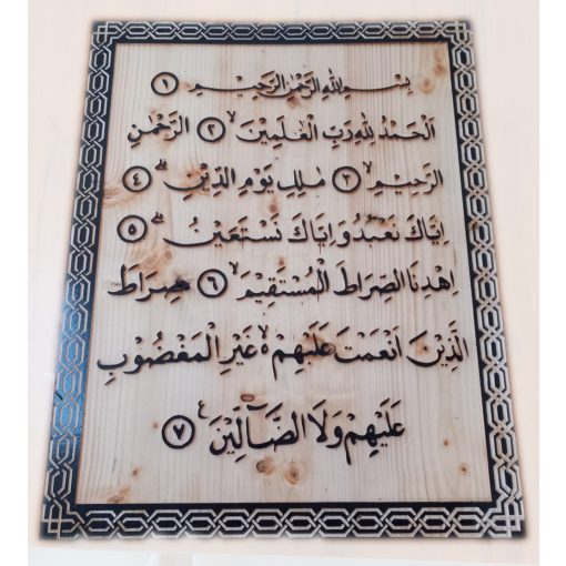 NurAyah – Fából faragott kalligráfia falidísz