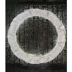 Stellar Gate - Hangulatvilágítós fa dombormű